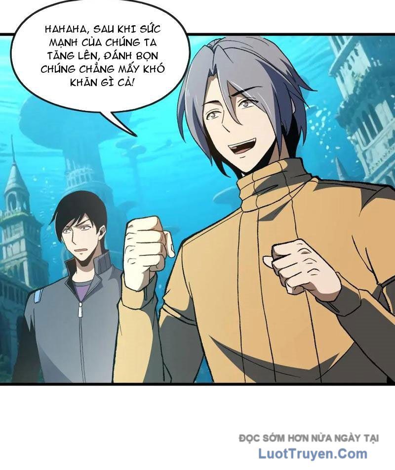 Hư Thực Chi Vương Chapter 34 - Trang 2