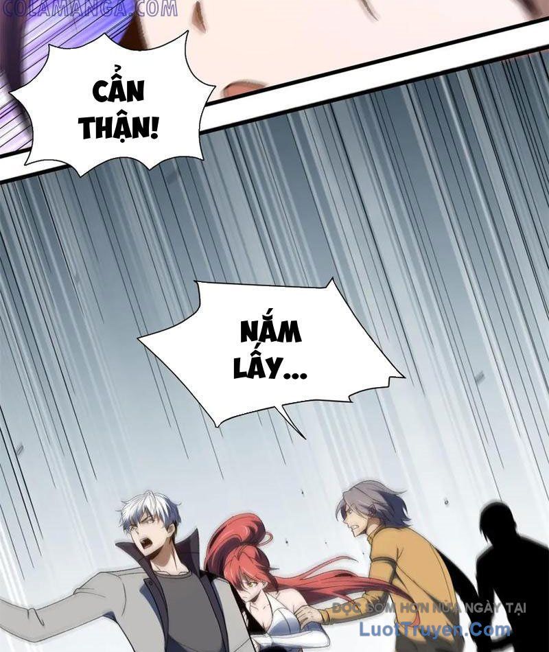 Hư Thực Chi Vương Chapter 34 - Trang 2