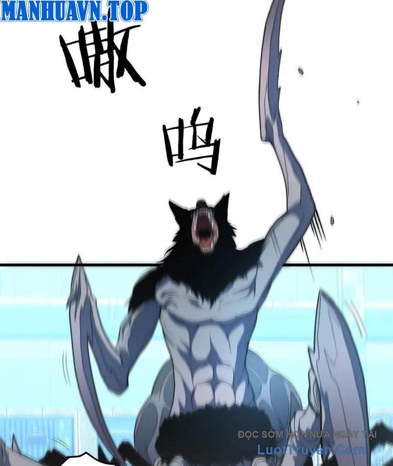 Hư Thực Chi Vương Chapter 34 - Trang 2