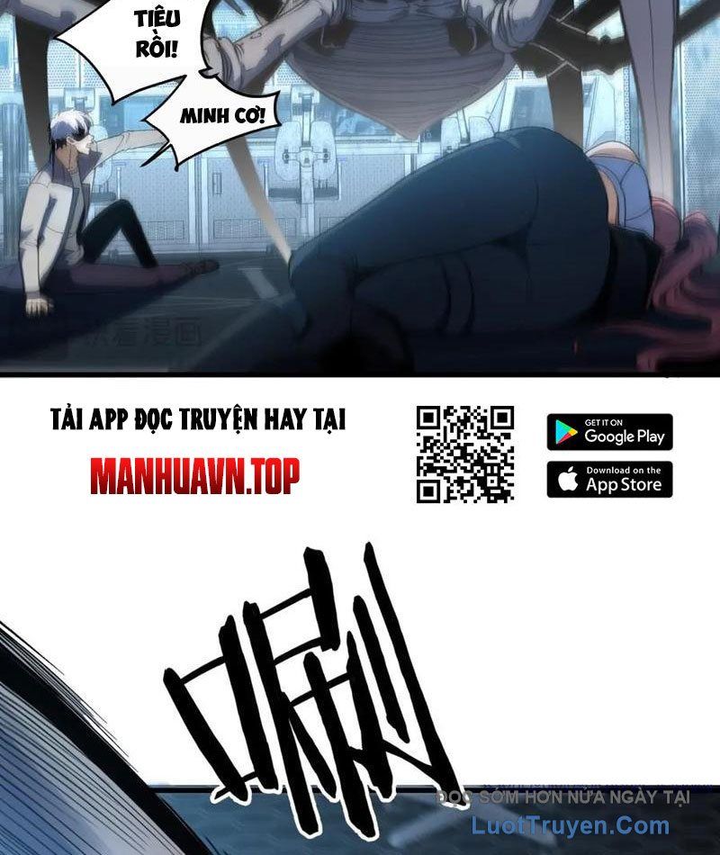 Hư Thực Chi Vương Chapter 34 - Trang 2