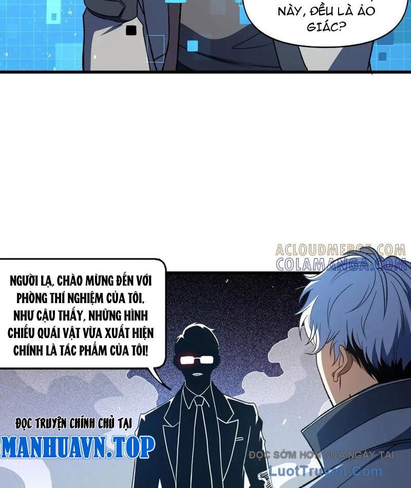 Hư Thực Chi Vương Chapter 34 - Trang 2