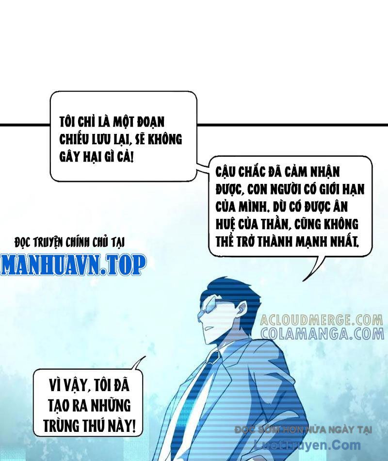 Hư Thực Chi Vương Chapter 34 - Trang 2