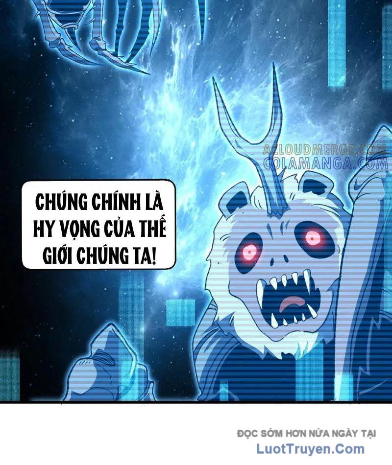 Hư Thực Chi Vương Chapter 34 - Trang 2