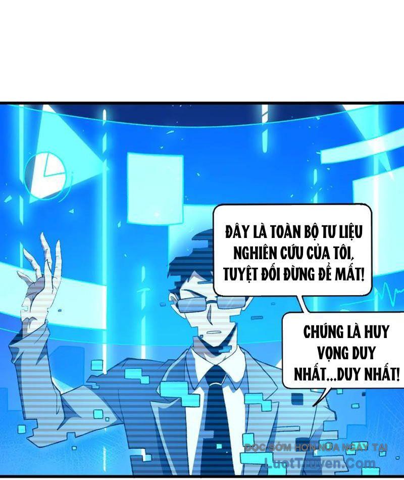 Hư Thực Chi Vương Chapter 34 - Trang 2