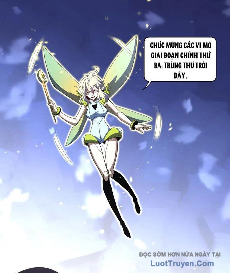 Hư Thực Chi Vương Chapter 34 - Trang 2