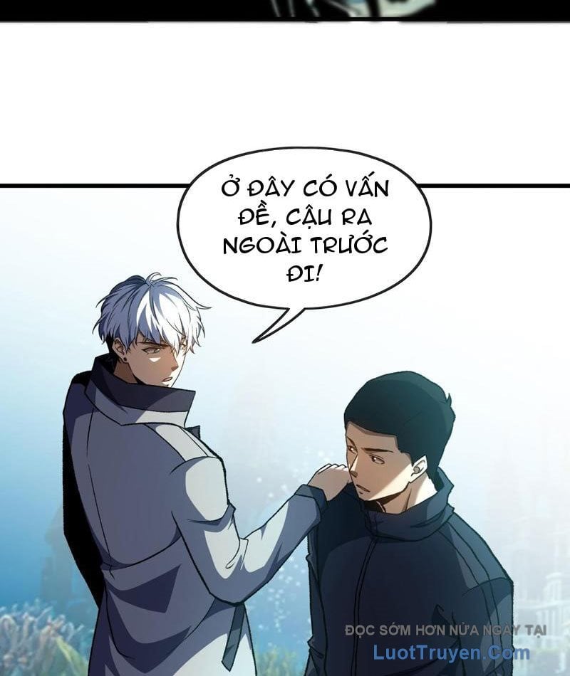 Hư Thực Chi Vương Chapter 35 - Trang 2