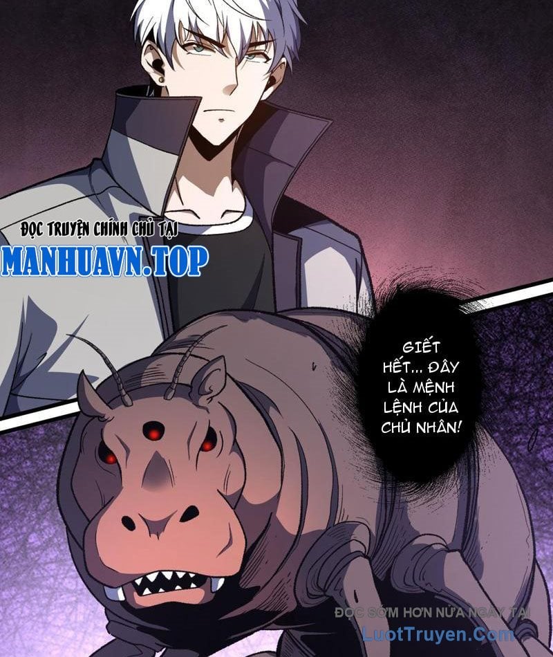 Hư Thực Chi Vương Chapter 35 - Trang 2