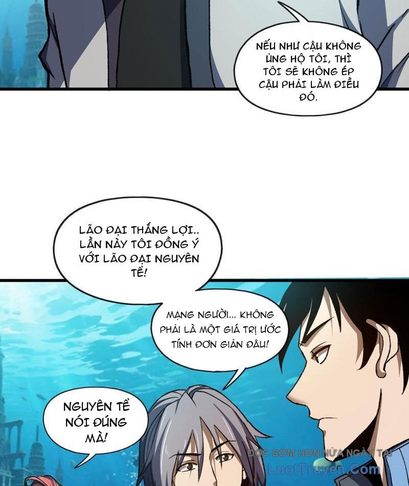 Hư Thực Chi Vương Chapter 35 - Trang 2