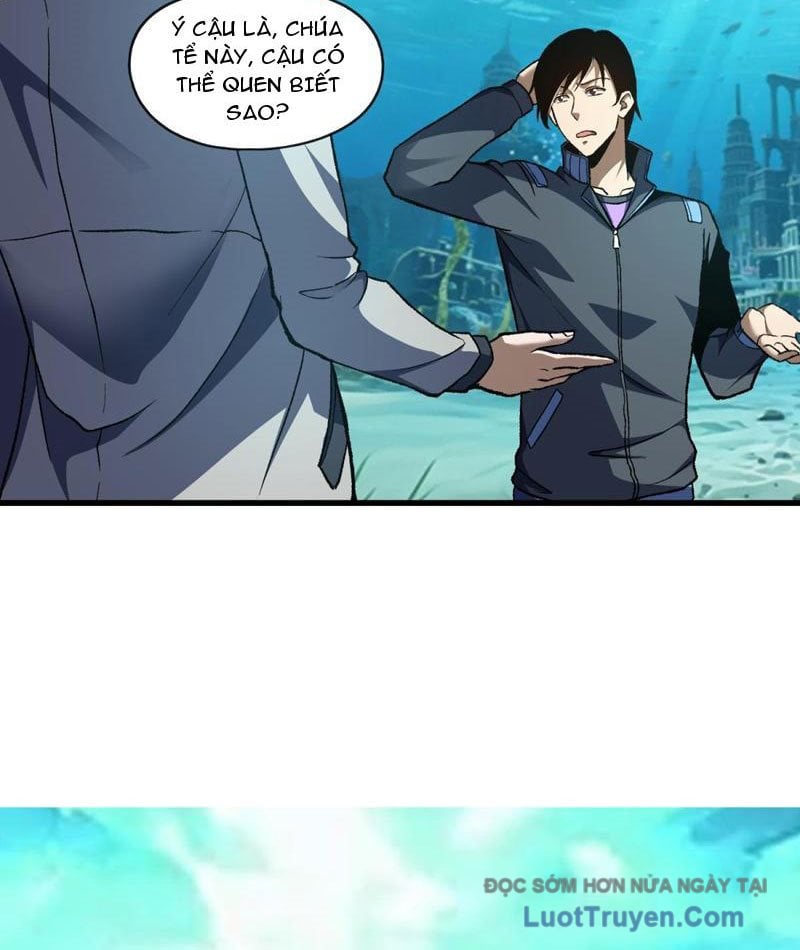 Hư Thực Chi Vương Chapter 35 - Trang 2