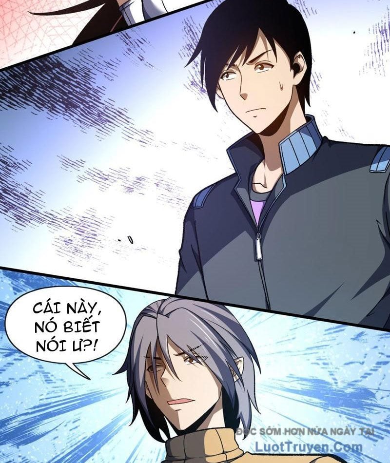 Hư Thực Chi Vương Chapter 35 - Trang 2