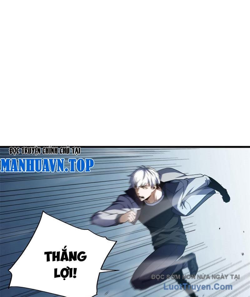 Hư Thực Chi Vương Chapter 35 - Trang 2