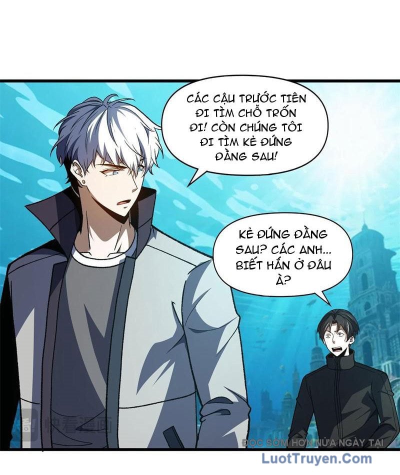 Hư Thực Chi Vương Chapter 35 - Trang 2