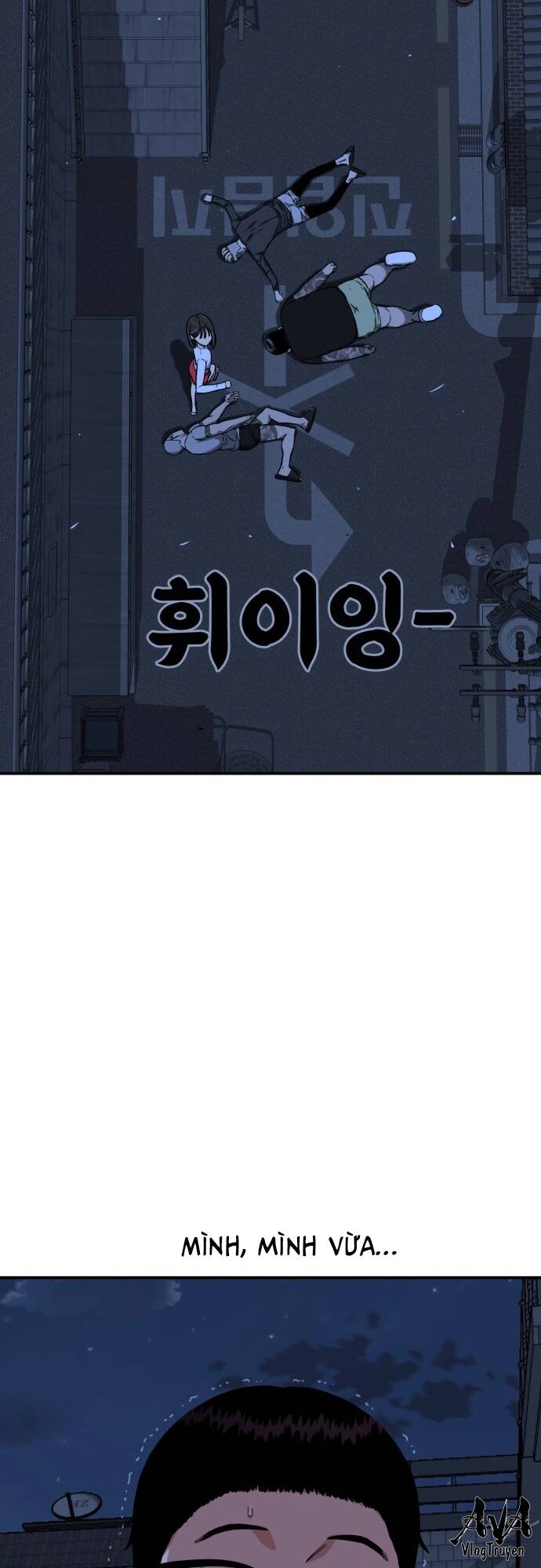 Huấn Luyện Chiến Đấu Siêu Cấp Chapter 1 - Trang 2