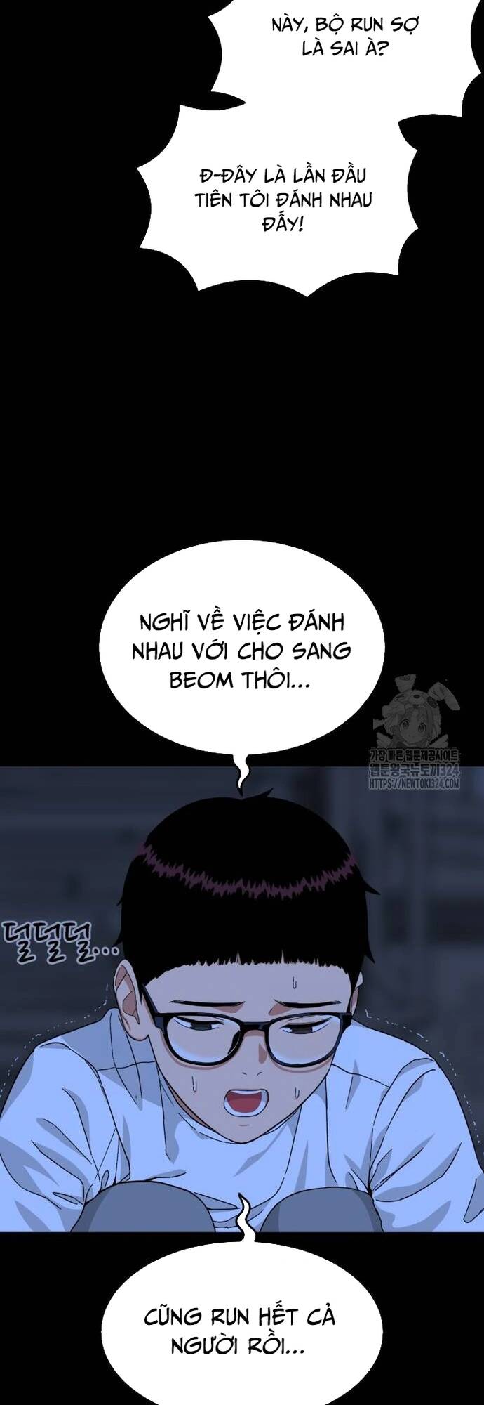 Huấn Luyện Chiến Đấu Siêu Cấp Chapter 4 - Trang 2