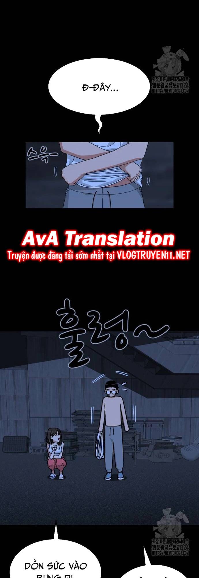 Huấn Luyện Chiến Đấu Siêu Cấp Chapter 4 - Trang 2