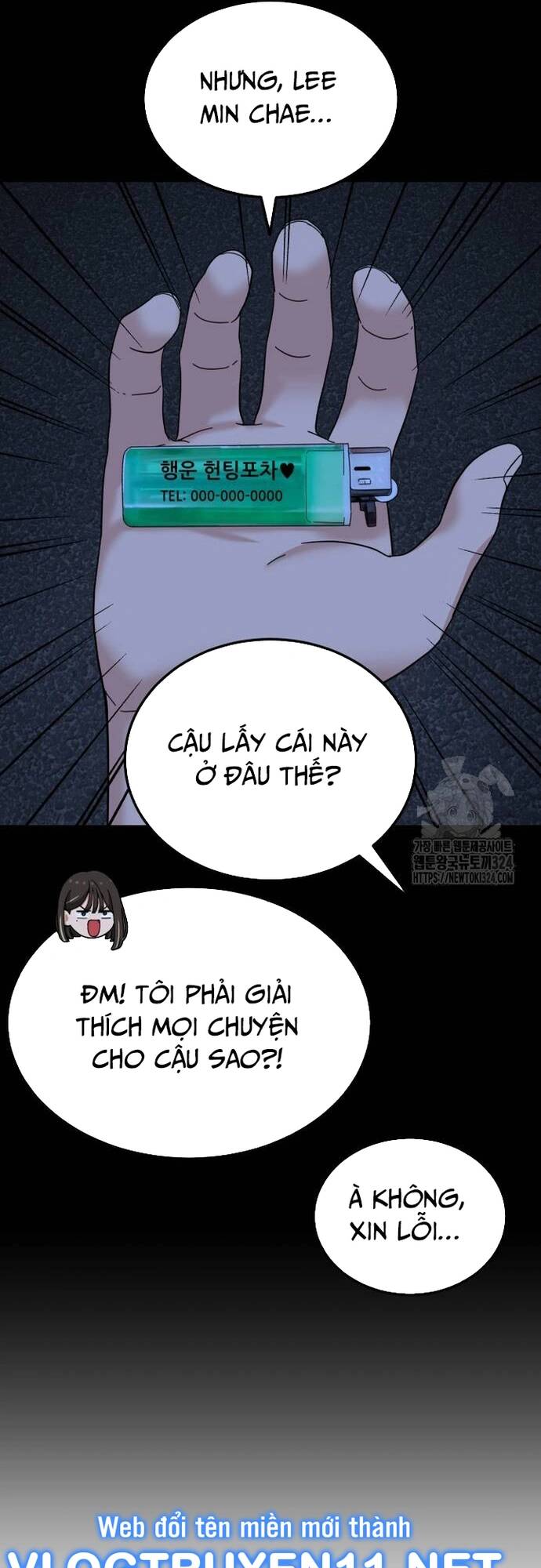 Huấn Luyện Chiến Đấu Siêu Cấp Chapter 4 - Trang 2