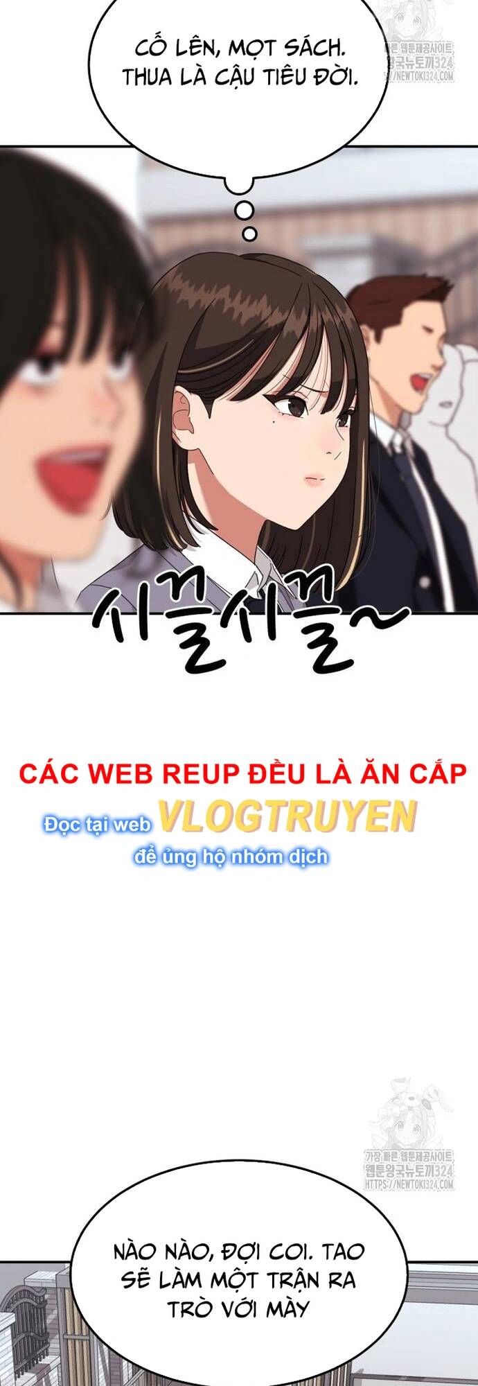 Huấn Luyện Chiến Đấu Siêu Cấp Chapter 4 - Trang 2