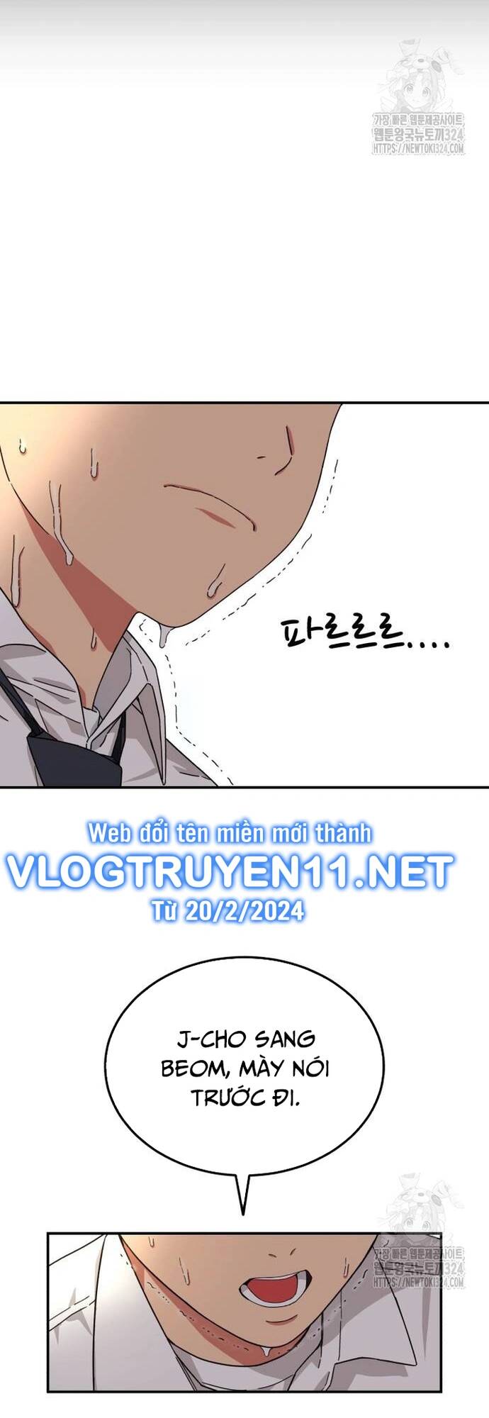 Huấn Luyện Chiến Đấu Siêu Cấp Chapter 4 - Trang 2