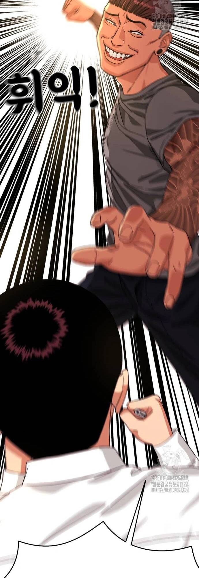 Huấn Luyện Chiến Đấu Siêu Cấp Chapter 4 - Trang 2