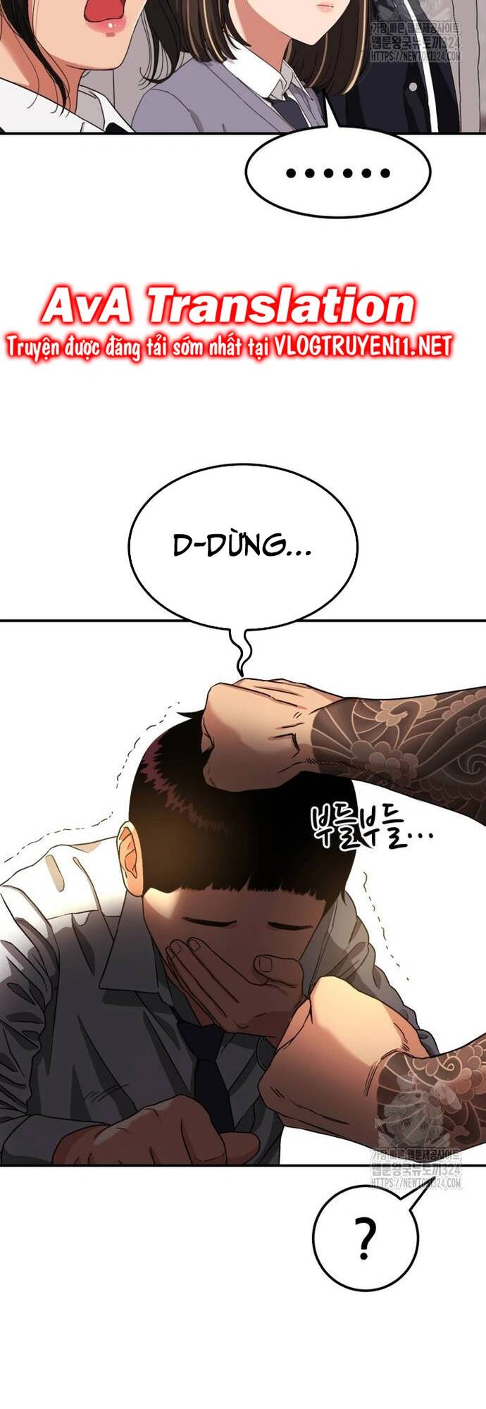 Huấn Luyện Chiến Đấu Siêu Cấp Chapter 4 - Trang 2