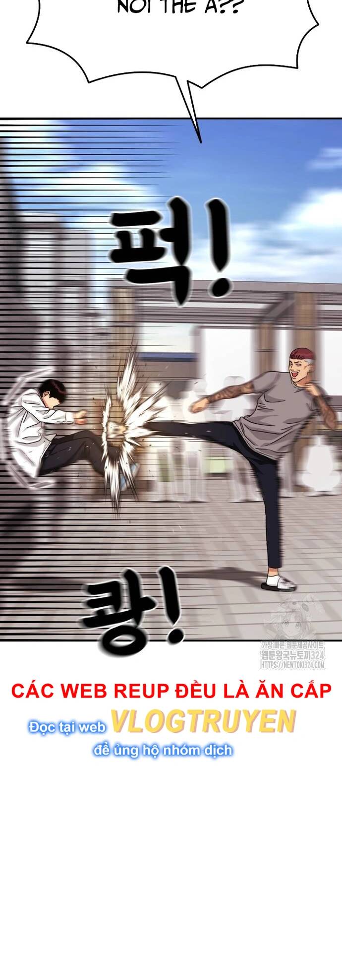 Huấn Luyện Chiến Đấu Siêu Cấp Chapter 4 - Trang 2