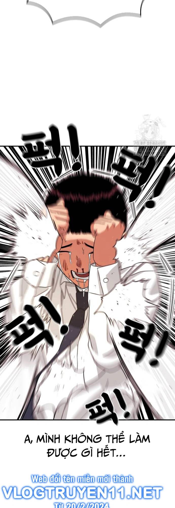 Huấn Luyện Chiến Đấu Siêu Cấp Chapter 4 - Trang 2