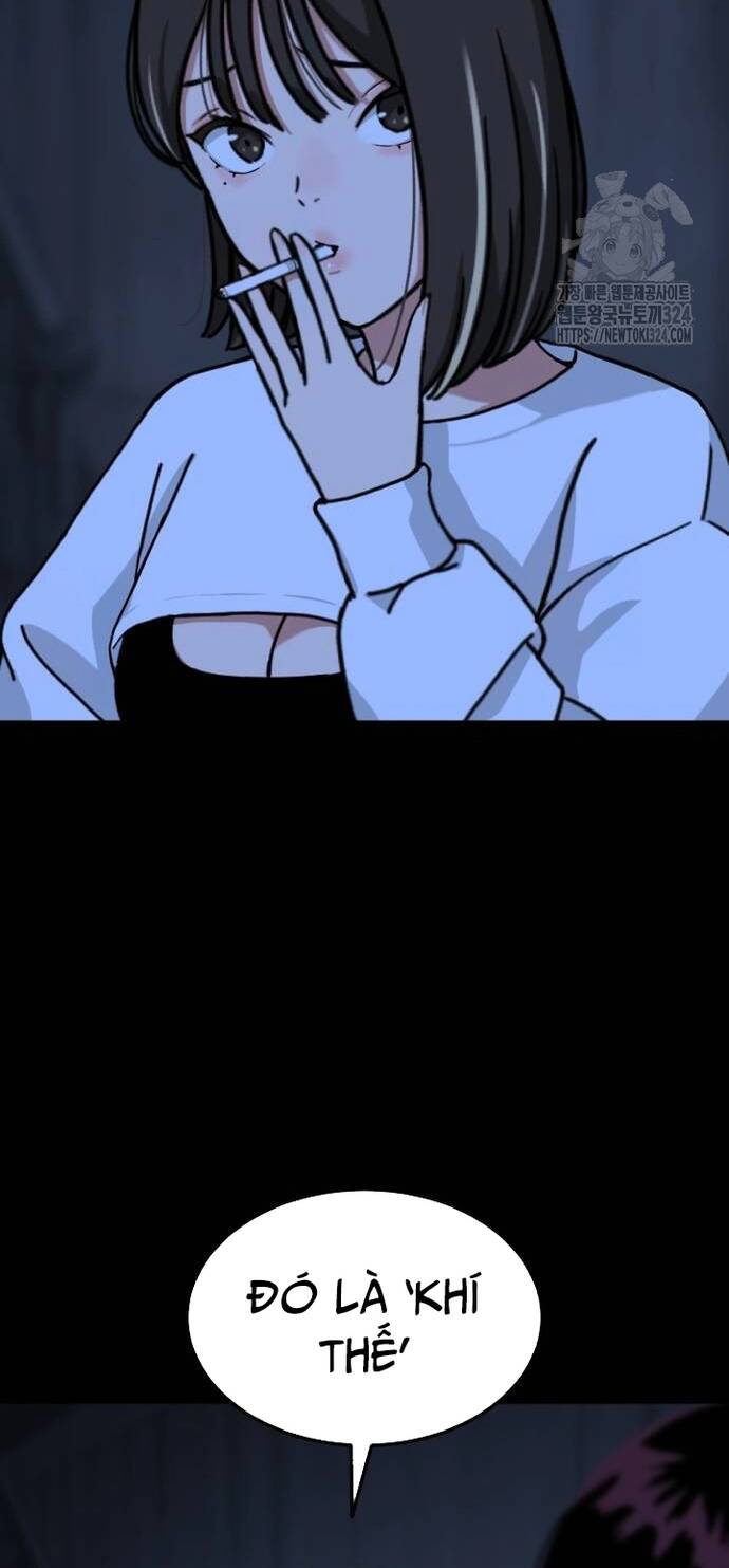 Huấn Luyện Chiến Đấu Siêu Cấp Chapter 4 - Trang 2