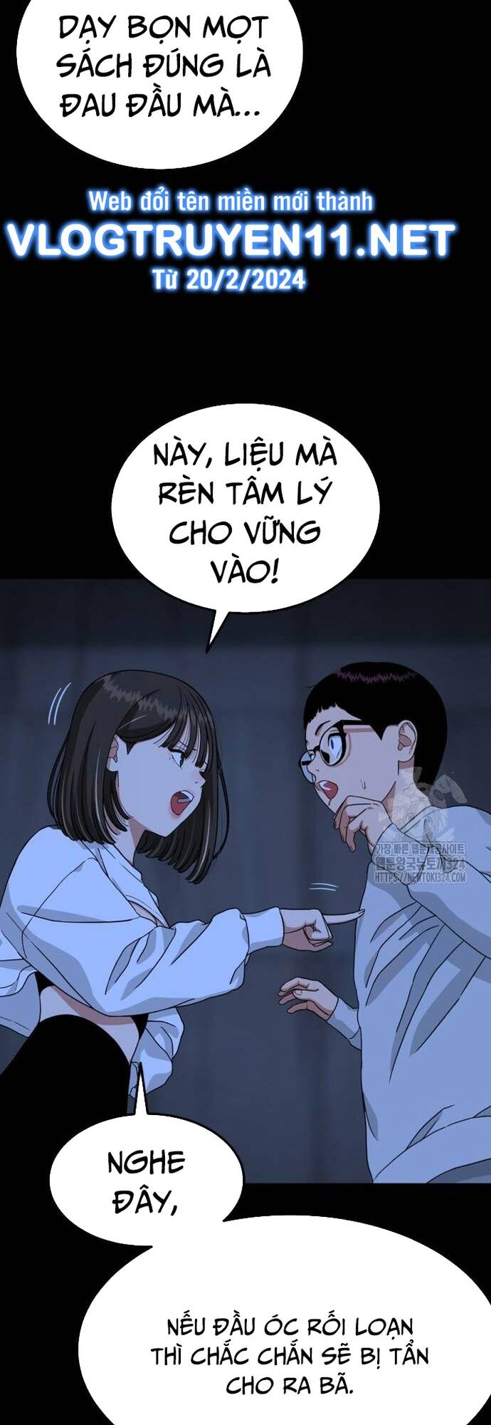 Huấn Luyện Chiến Đấu Siêu Cấp Chapter 4 - Trang 2