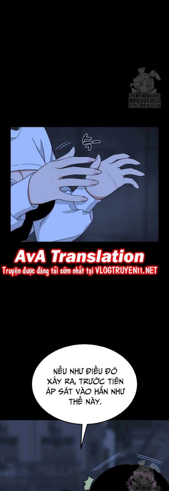 Huấn Luyện Chiến Đấu Siêu Cấp Chapter 4 - Trang 2