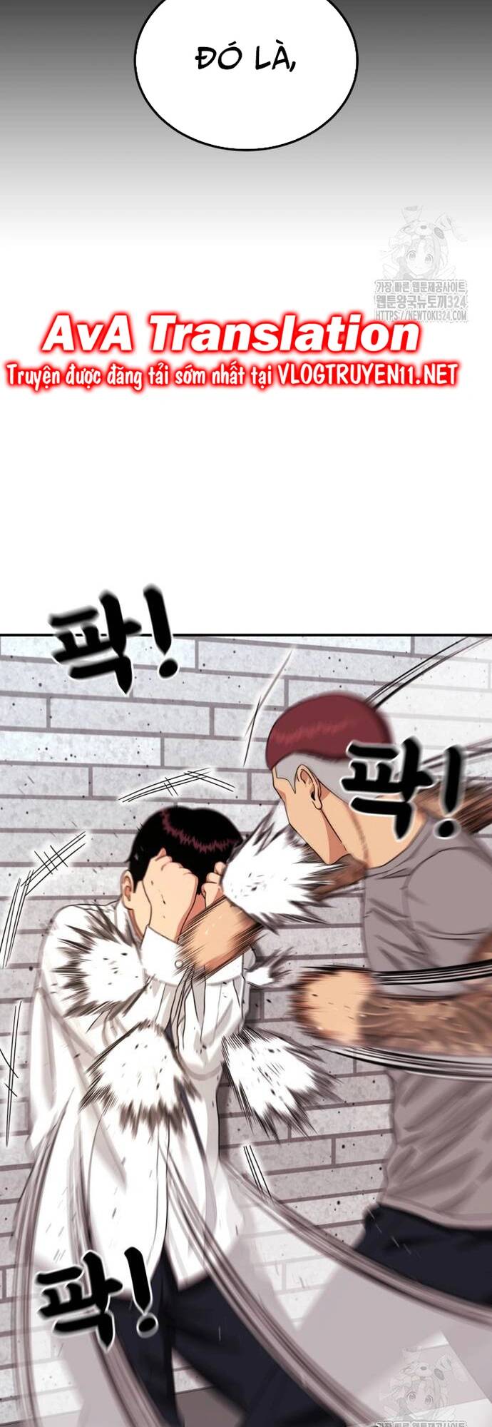 Huấn Luyện Chiến Đấu Siêu Cấp Chapter 4 - Trang 2