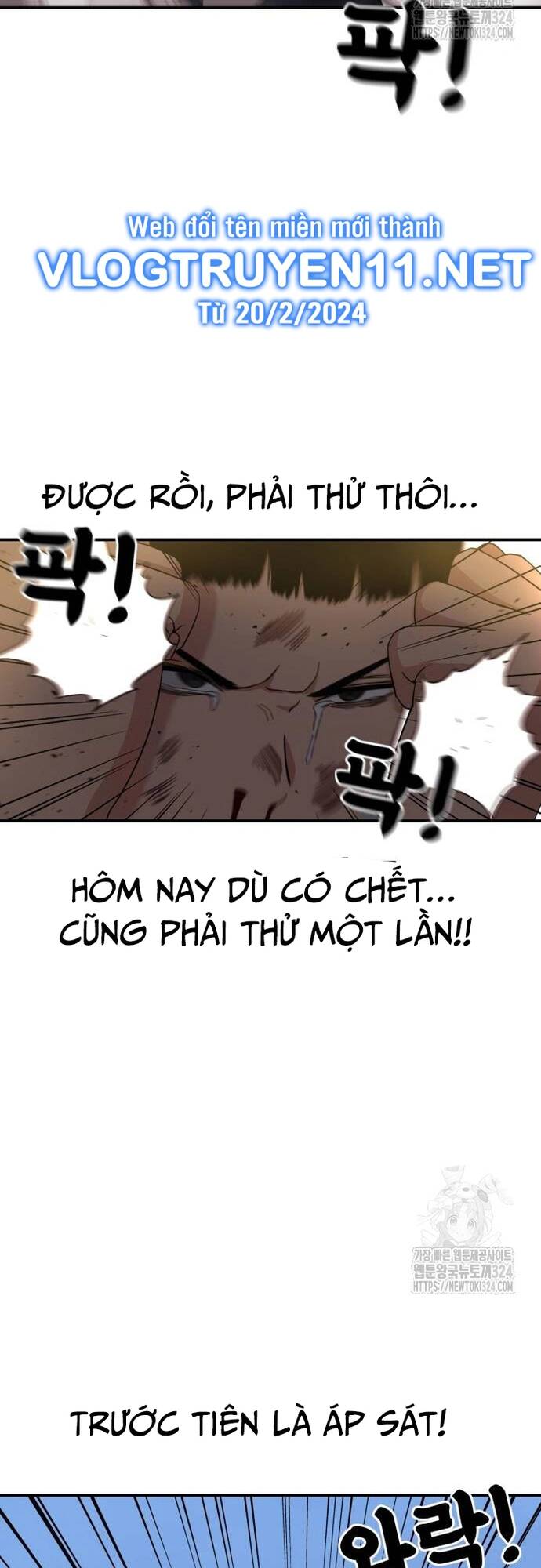 Huấn Luyện Chiến Đấu Siêu Cấp Chapter 4 - Trang 2