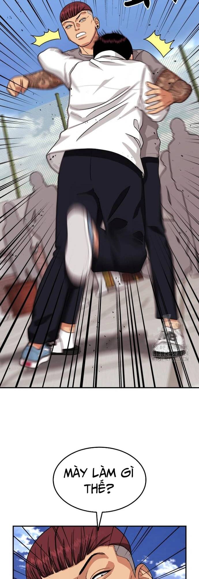 Huấn Luyện Chiến Đấu Siêu Cấp Chapter 4 - Trang 2