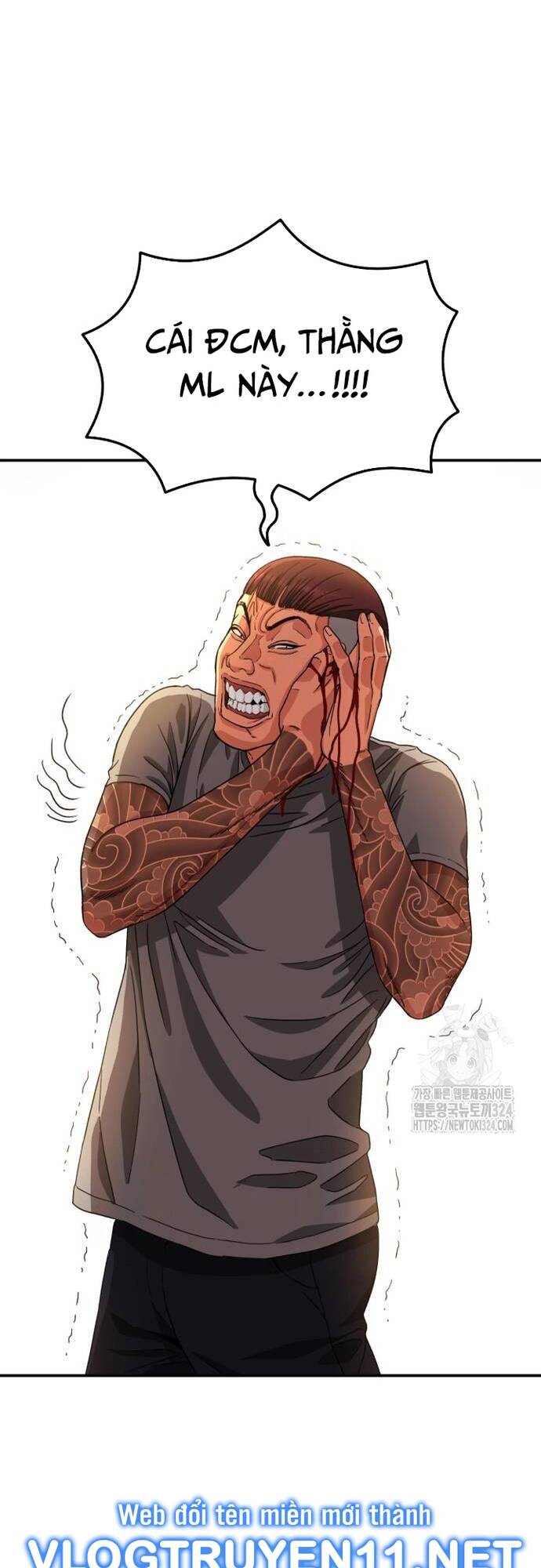 Huấn Luyện Chiến Đấu Siêu Cấp Chapter 4 - Trang 2