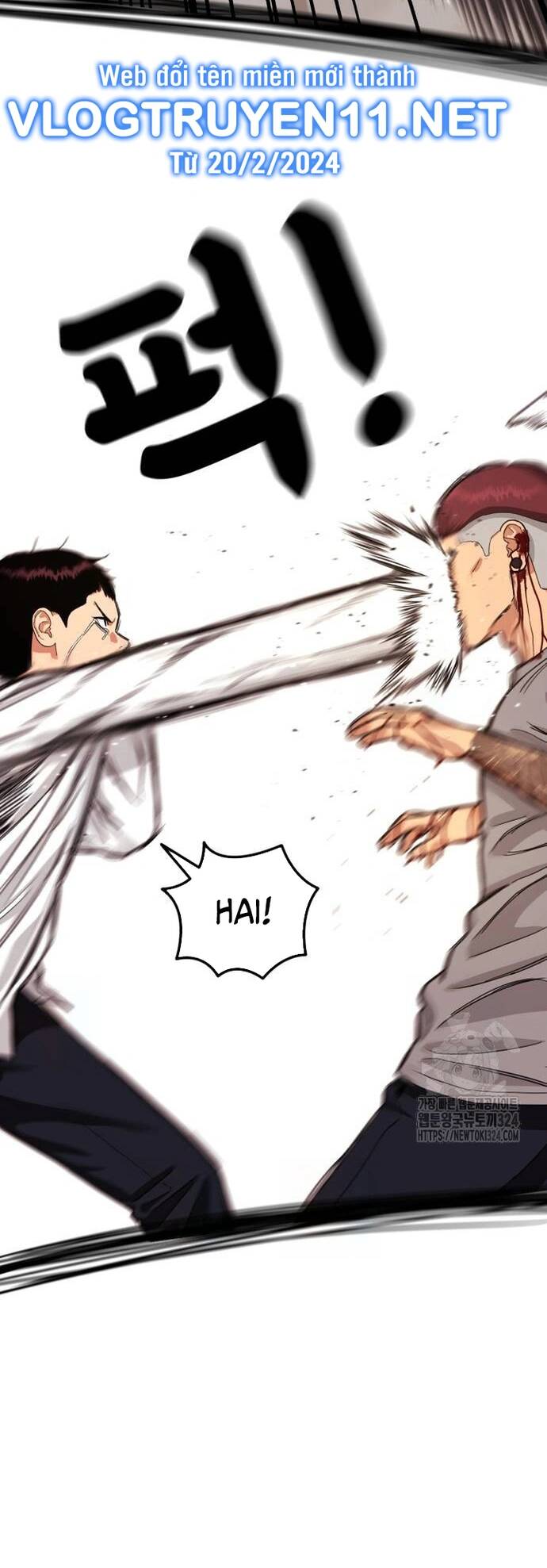 Huấn Luyện Chiến Đấu Siêu Cấp Chapter 4 - Trang 2