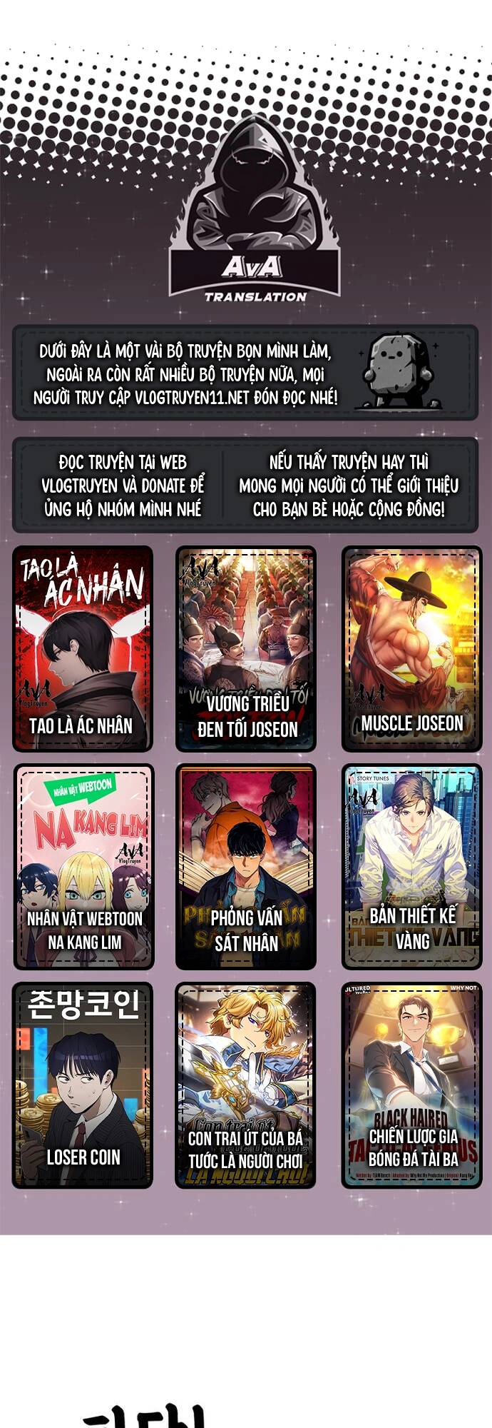 Huấn Luyện Chiến Đấu Siêu Cấp Chapter 5 - Trang 2