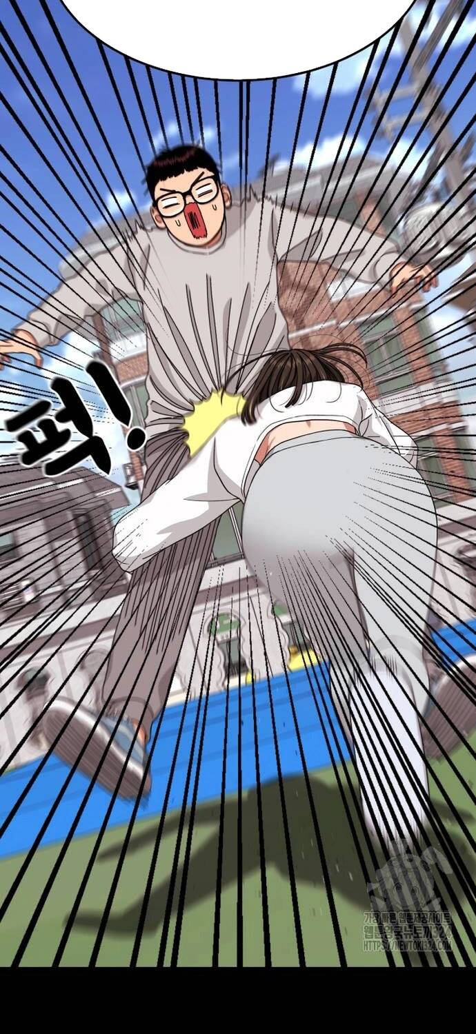 Huấn Luyện Chiến Đấu Siêu Cấp Chapter 5 - Trang 2