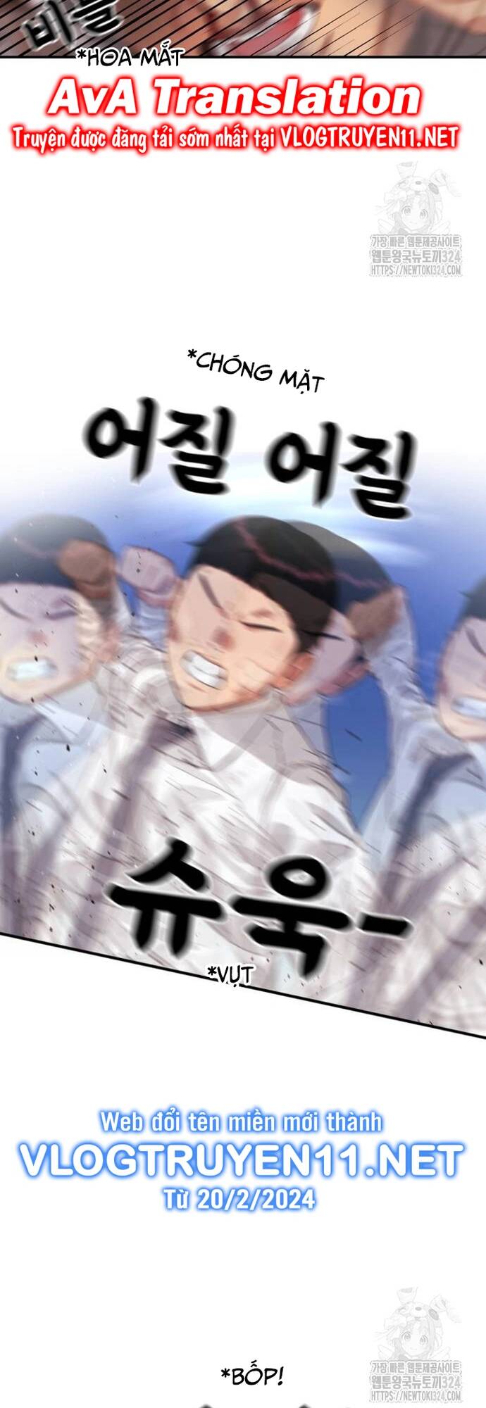 Huấn Luyện Chiến Đấu Siêu Cấp Chapter 5 - Trang 2