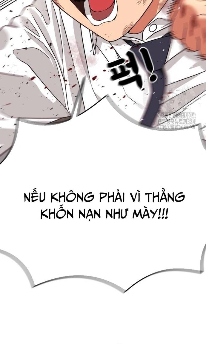 Huấn Luyện Chiến Đấu Siêu Cấp Chapter 5 - Trang 2