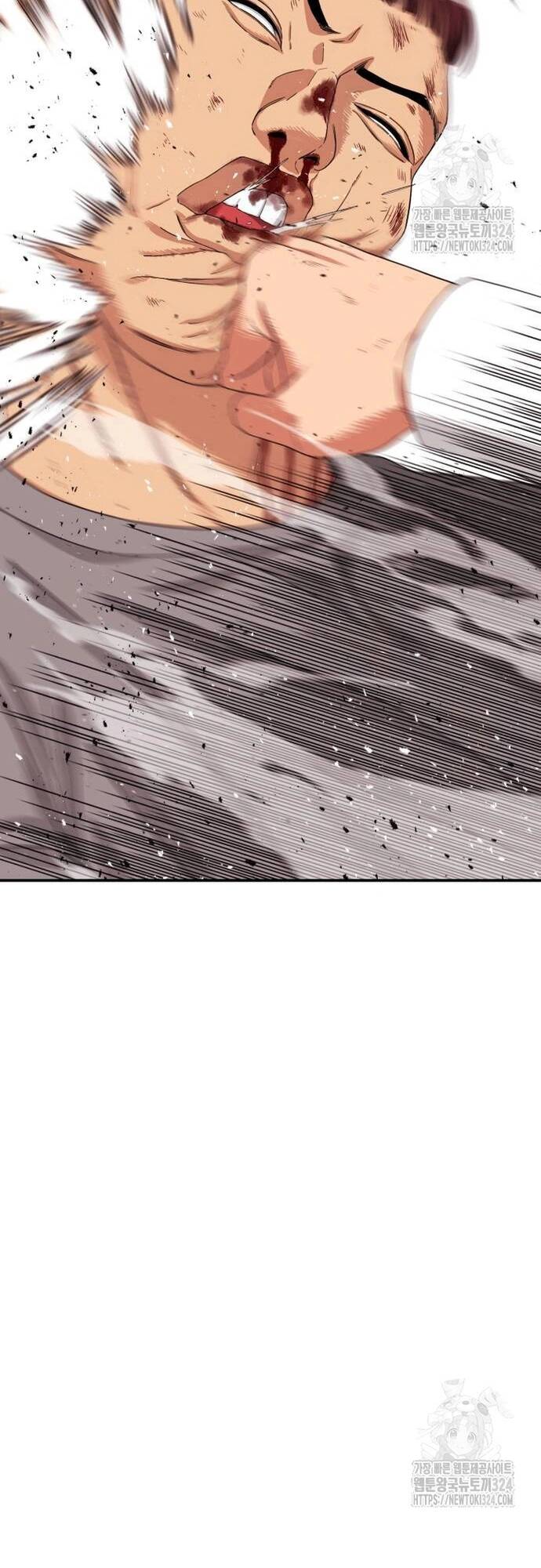 Huấn Luyện Chiến Đấu Siêu Cấp Chapter 5 - Trang 2