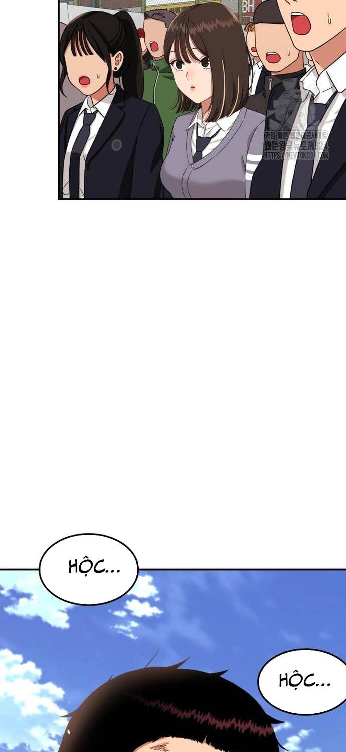 Huấn Luyện Chiến Đấu Siêu Cấp Chapter 5 - Trang 2