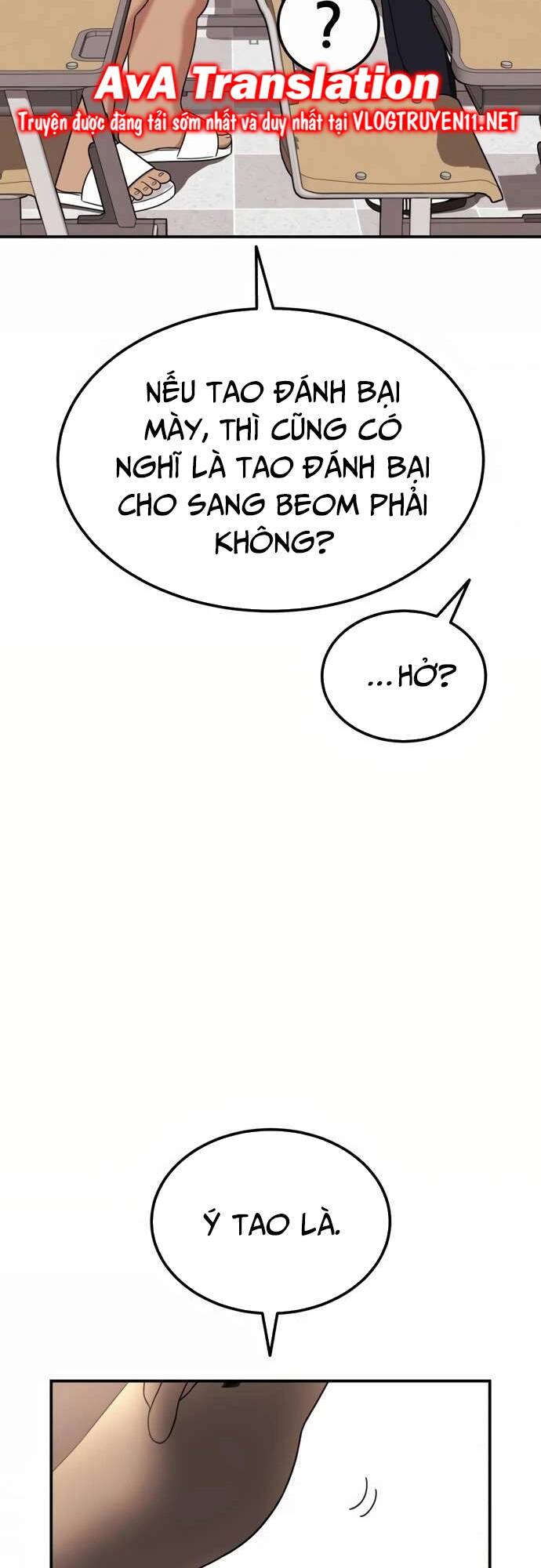 Huấn Luyện Chiến Đấu Siêu Cấp Chapter 6 - Trang 2