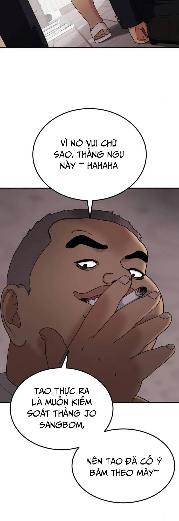 Huấn Luyện Chiến Đấu Siêu Cấp Chapter 7 - Trang 2