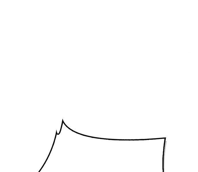 Huấn Luyện Viên Murim Thiên Tài Chapter 3 - Trang 2