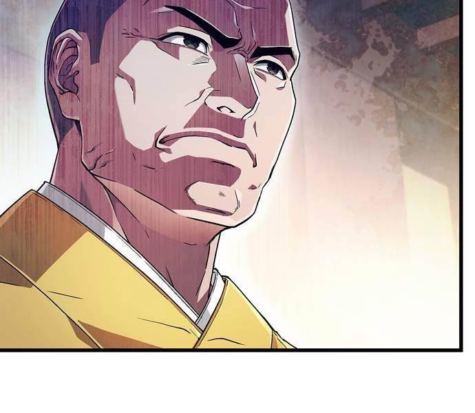 Huấn Luyện Viên Murim Thiên Tài Chapter 4 - Trang 2