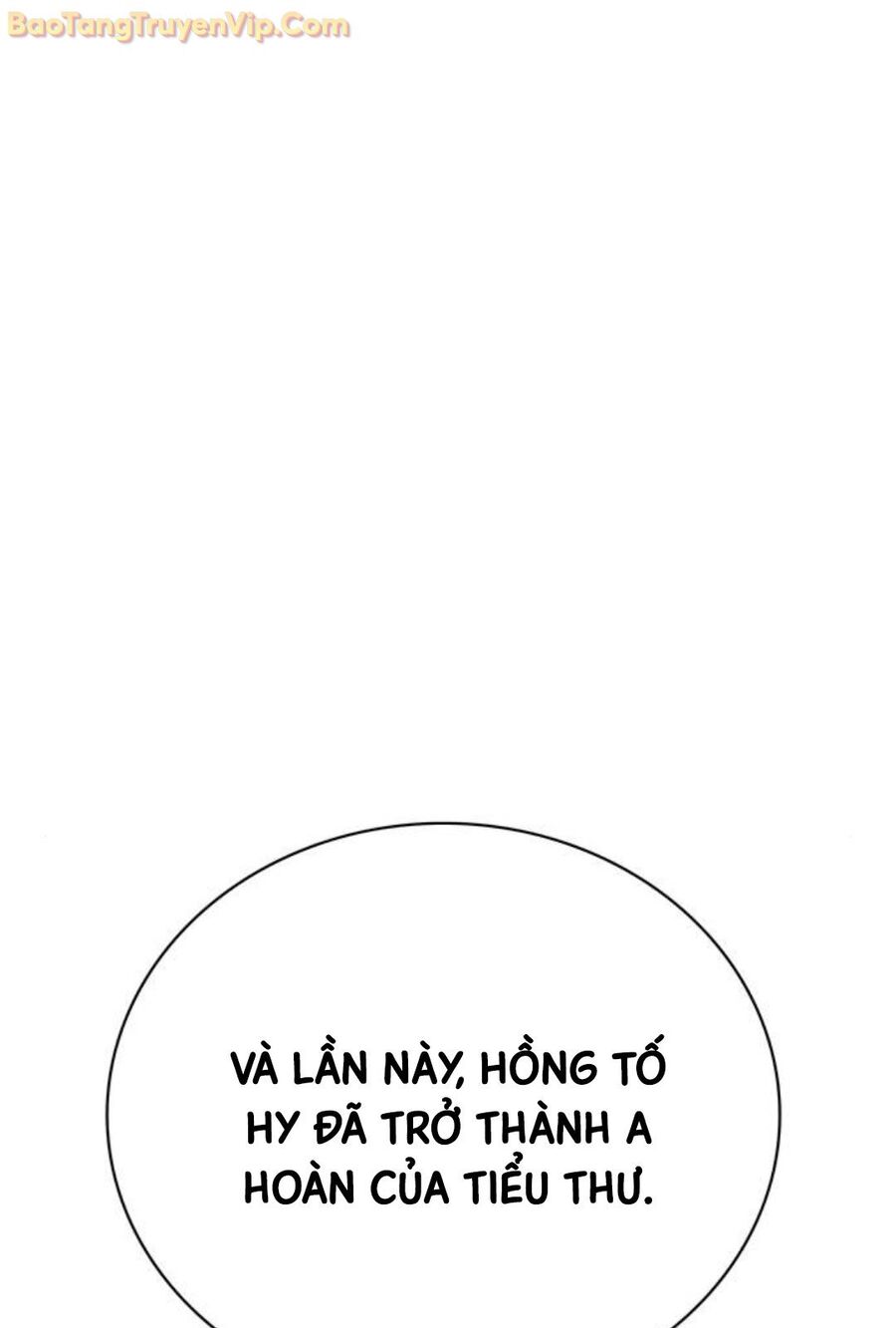 Huấn Luyện Viên Murim Thiên Tài Chapter 43 - Trang 2