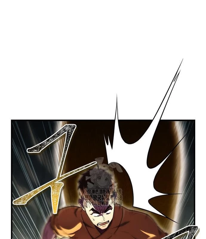 Huấn Luyện Viên Murim Thiên Tài Chapter 63 - Trang 2