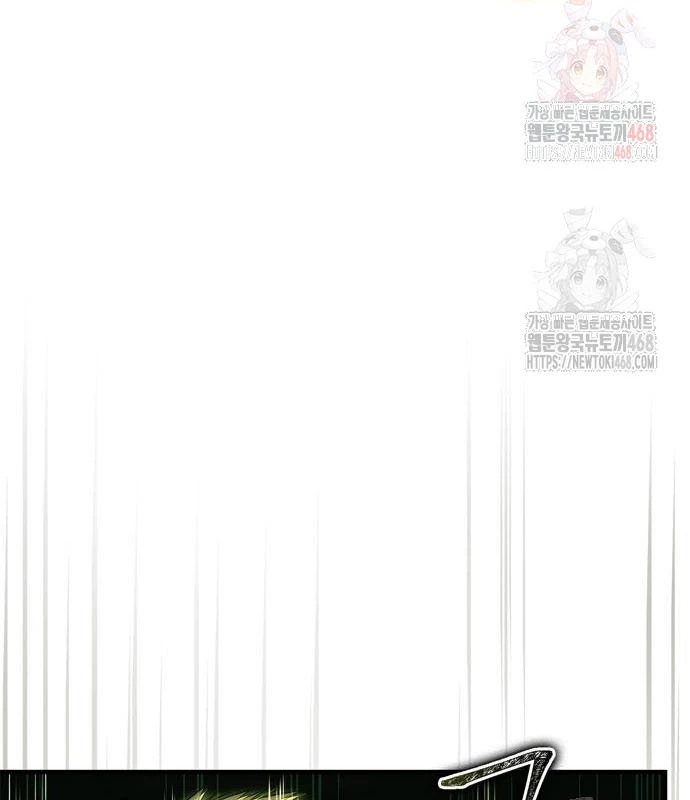 Huấn Luyện Viên Murim Thiên Tài Chapter 63 - Trang 2