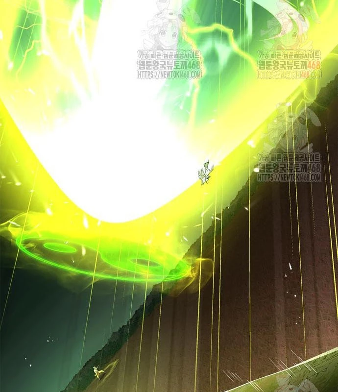 Huấn Luyện Viên Murim Thiên Tài Chapter 63 - Trang 2