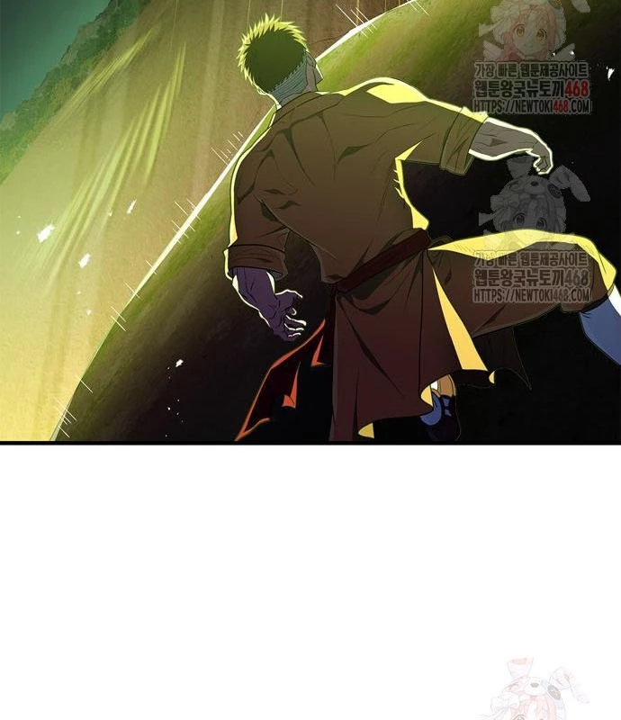 Huấn Luyện Viên Murim Thiên Tài Chapter 63 - Trang 2