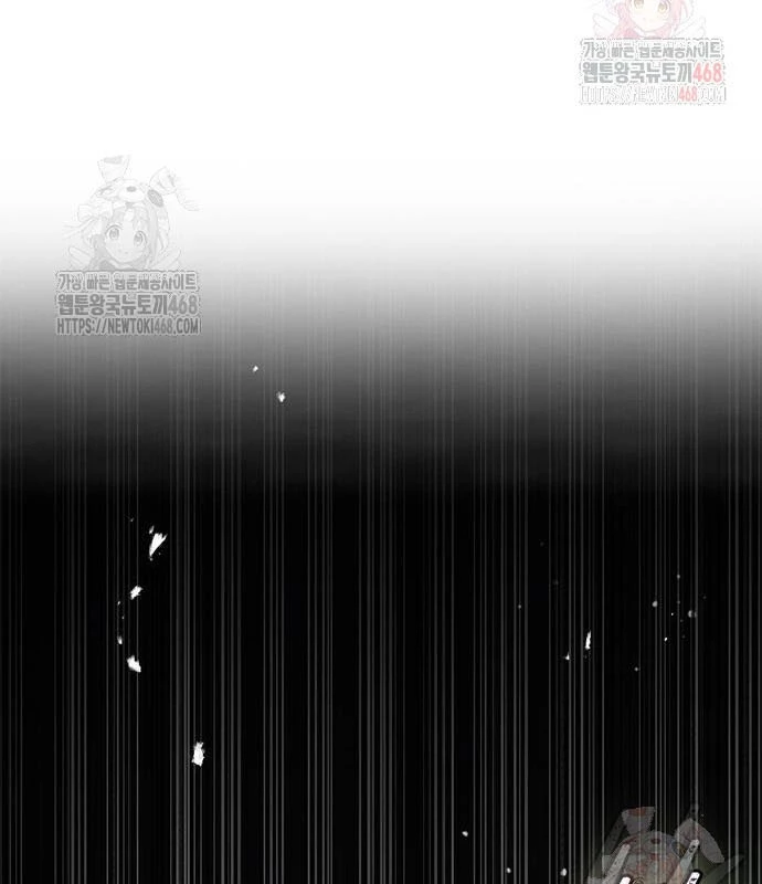 Huấn Luyện Viên Murim Thiên Tài Chapter 63 - Trang 2